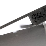 Blok Naka Skewer Rack
