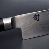 Kai Shun Classic 2-Piece Knife Set / Chef's Knife