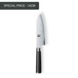 Kai Shun Classic Santoku Knife