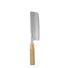 Masamoto Nakiri Knife