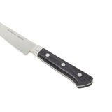 Masamoto Paring Knife