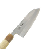 Masamoto Santoku Knife