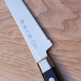 TOJIRO Classic Bread Knife / 21.5cm