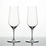 Zalto Beer Glass / Set of 2