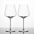 Zalto Bordeaux Wine Glasses / Set of 2