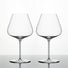 Zalto Burgundy Wine Glasses / Set of 2