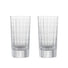 Zwiesel Bar Premium No. 1 Longdrink Glass / Small / Set of 2 *
