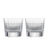 Zwiesel Bar Premium No. 1 Whisky Glass / Small / Set of 2