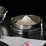 De Buyer Drum Sieve