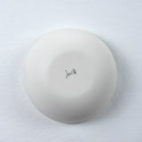 Jars Maguelone Bowl / 23cm / Quartz