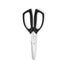 Kai Shun Kitchen Scissors / 93mm