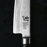Kai Shun Classic 2 Piece Knife Set / Santoku