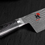 Miyabi 5000 FCD Santoku / 18cm