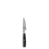 Miyabi 5000 FCD 10 Knife and Kai Block Set / Oak Block